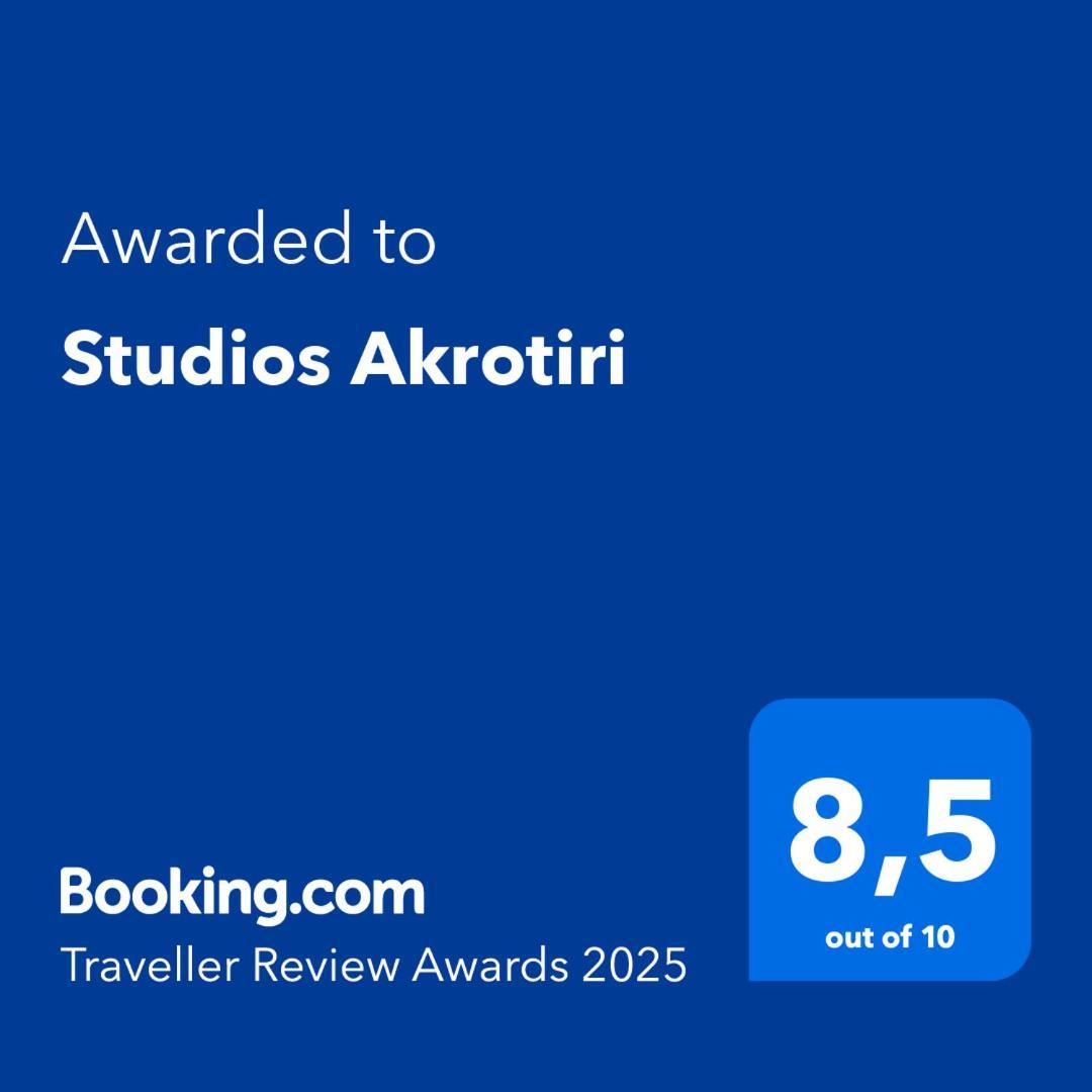 Akrotiri *